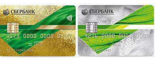 Сбербанк: как закрыть кредитную карту правильно?
