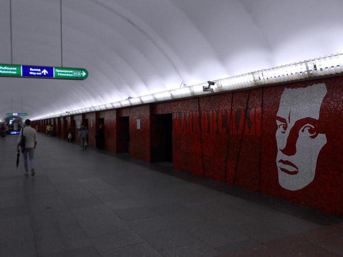 маяковская станция метро санкт петербург 