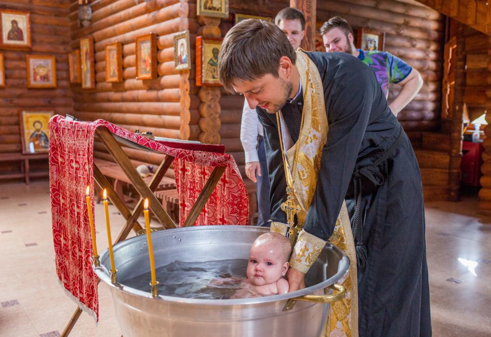 крещение в храме