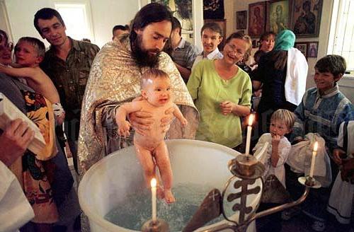крестить ребенка