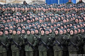 войска Российской Федерации