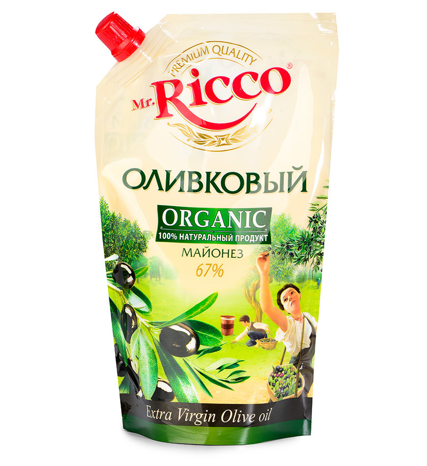 "Оливковый ORGANIC"