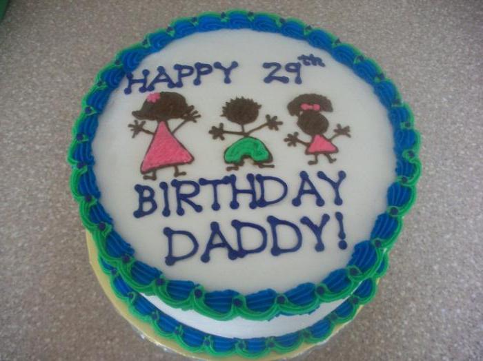 торт для папы на день рождения