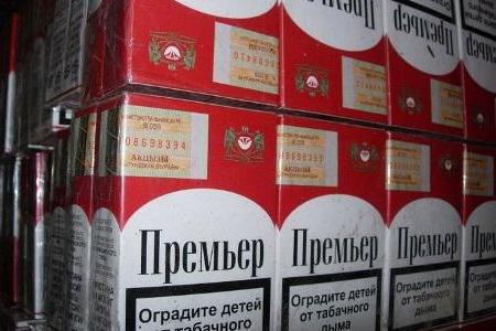 белорусские сигареты
