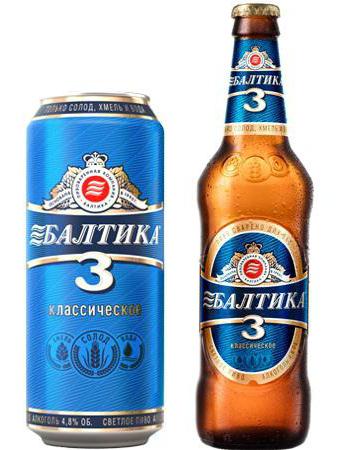 пиво балтика 3