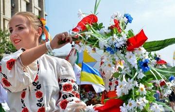 день независимости украины дата