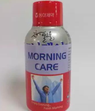 morning care отзывы достоинства 