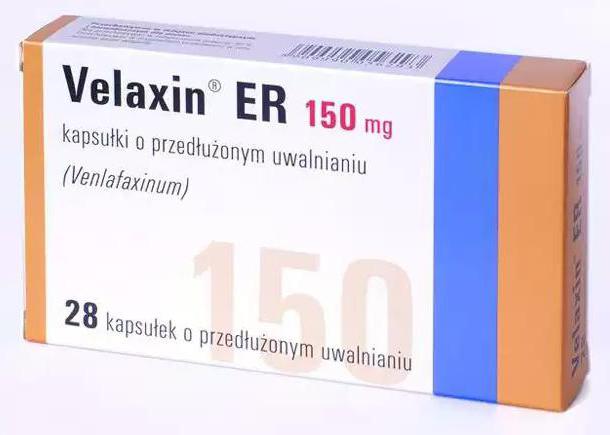 велаксин отзывы пациентов 