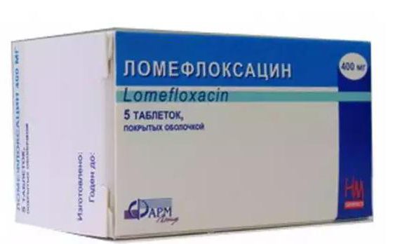 инструкция по применению ломефлоксацин 