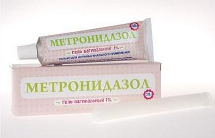 метронидазол свечи применение 