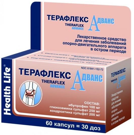 лекарство для суставов терафлекс 