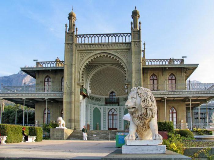  алупкинский дворец музей