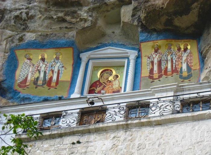 свято успенский пещерный монастырь бахчисарай крым