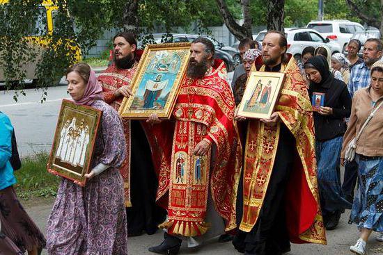 петропавловский собор томск история 