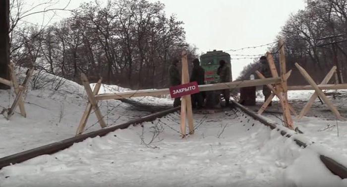  луганск москва автобус 