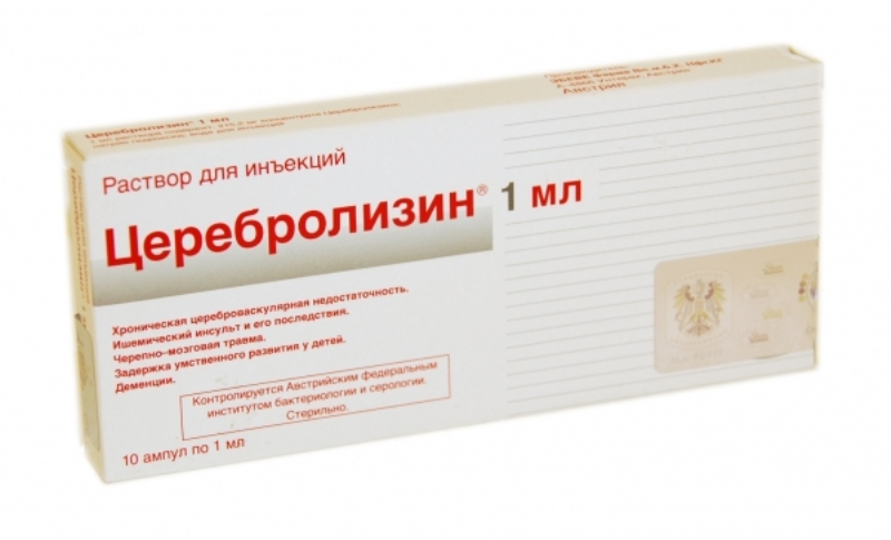 препарат "Церебролизин"