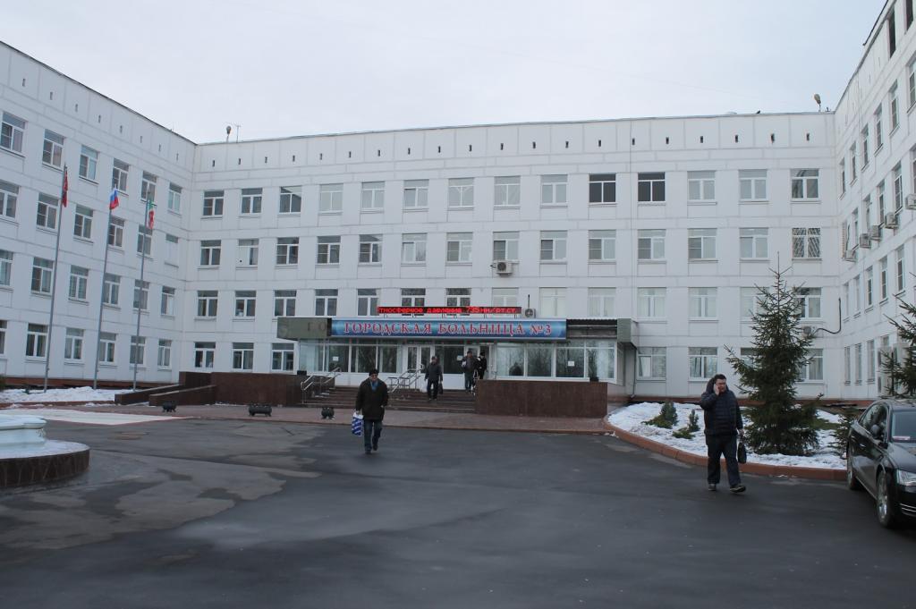 больница № 3 в Зеленограде