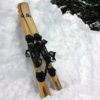 Охотничьи лыжи