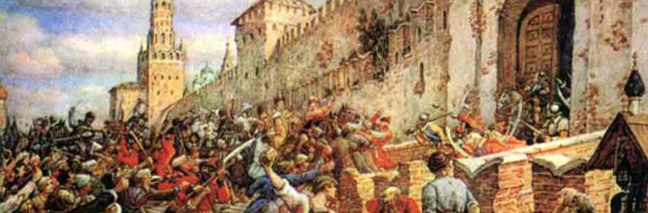 Восстание 1648 г. в Москве