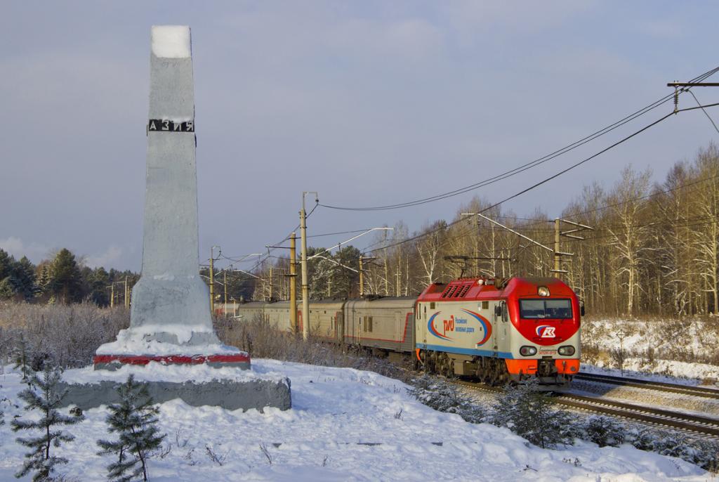 Железная дорога около Первоуральска