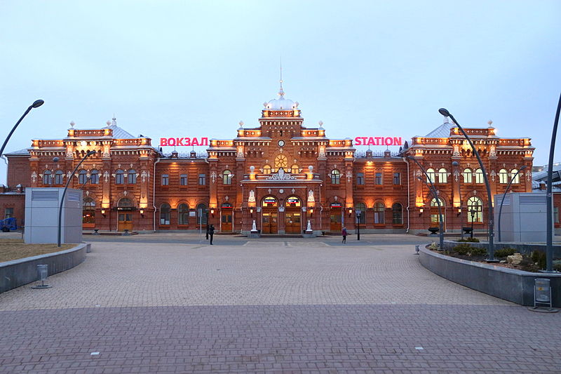 Вокзал в Казани