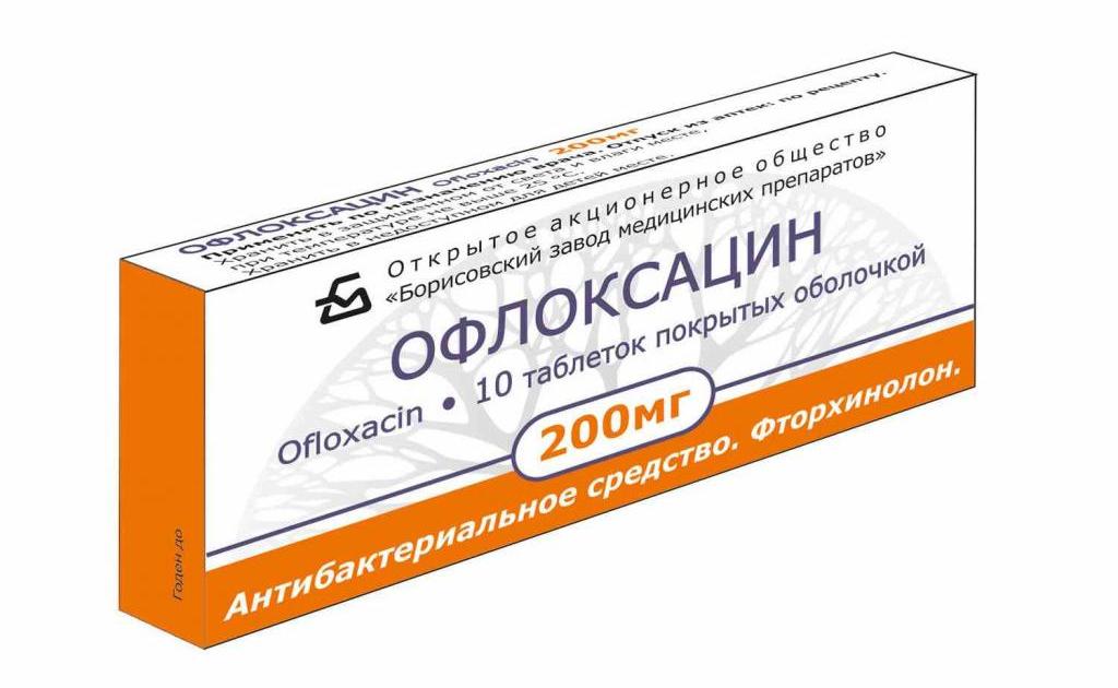 Препарат Офлоксацин
