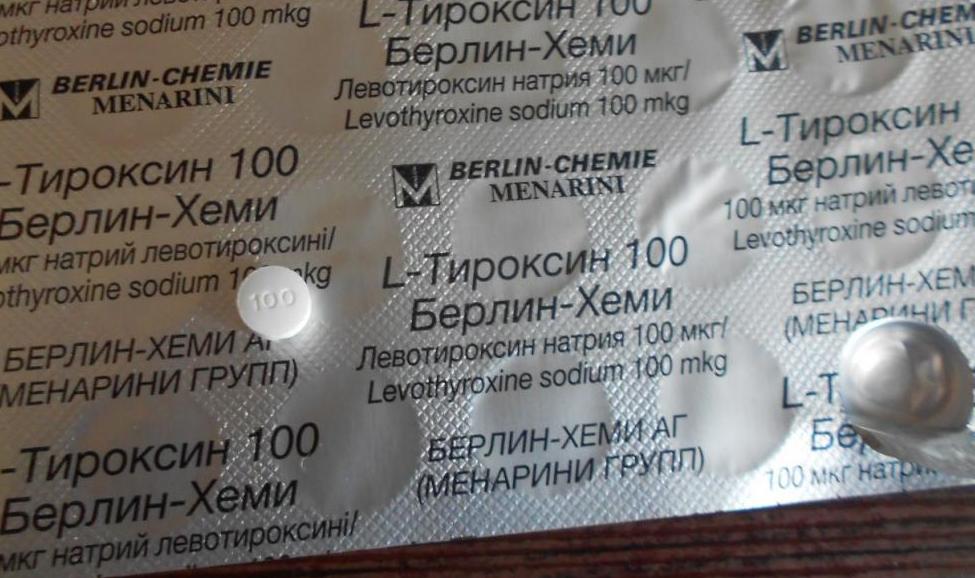 л тироксин: доза при беременности