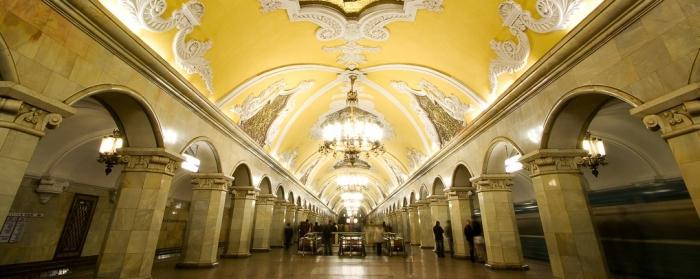 Москва Октябрьский вокзал станция метро