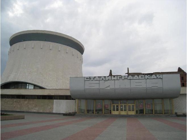  музей панорама сталинградская битва цена 