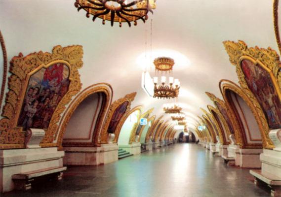 киевский вокзал станция метро