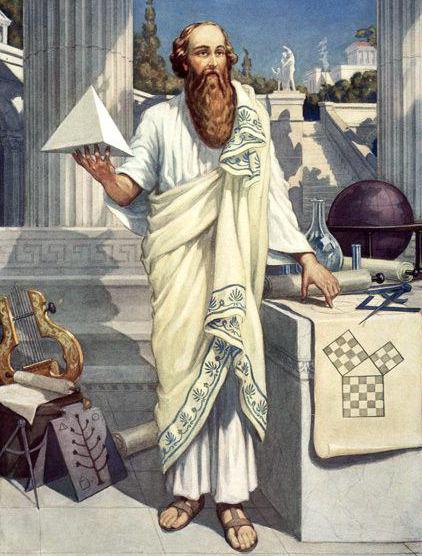 Пифагор, древнегреческий математик