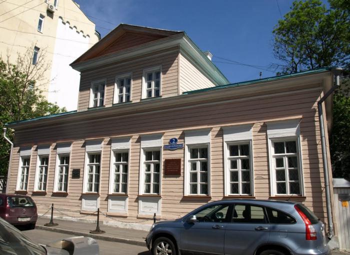 музей лермонтова в москве