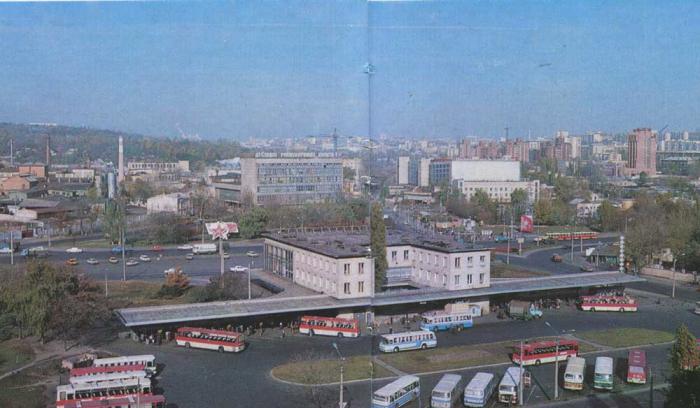автовокзал киев телефон 