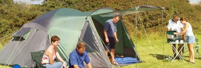  палатки для отдыха