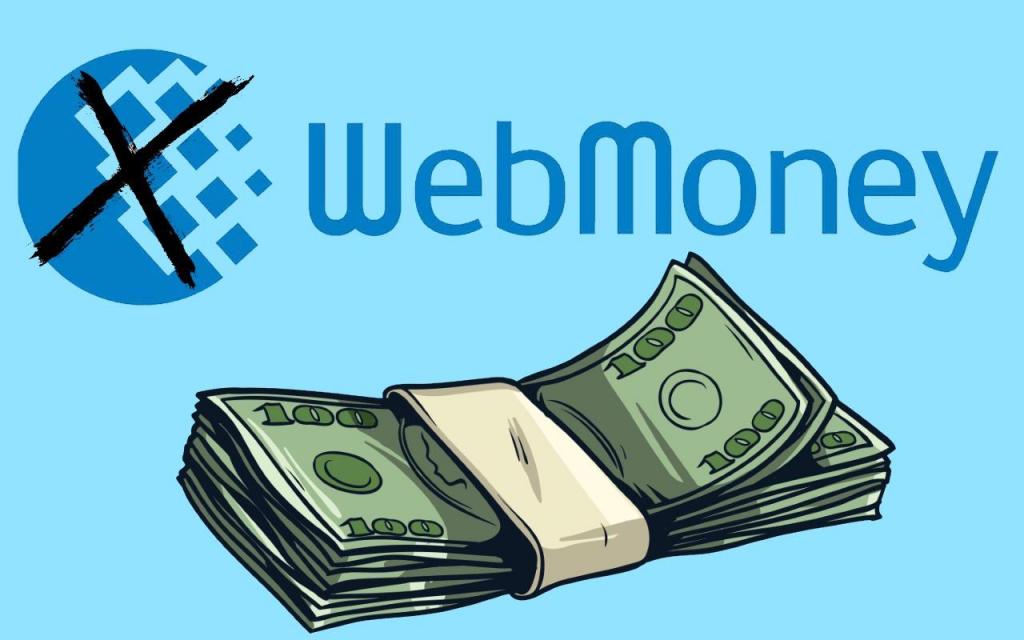 WebMoney интернет-кошелек