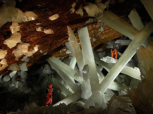 как называется самая большая пещера в мире