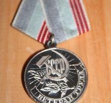 медаль ветеран труда ссср