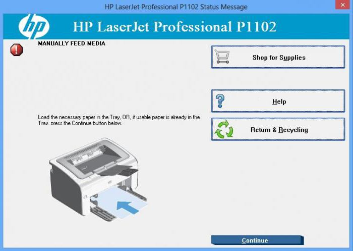 программа установки принтера hp laserjet p1102