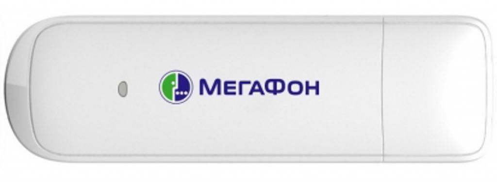 модем мегафон 3g скорость