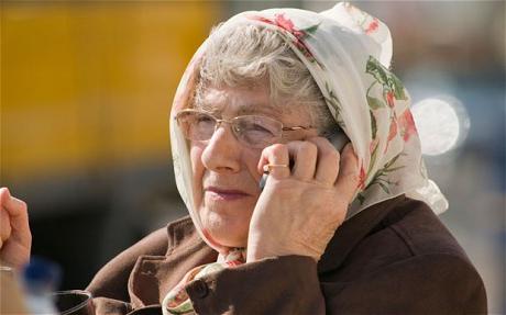 Телефон для пожилых людей цена