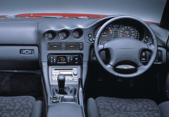 "Митсубиси 3000 GT": технические характеристики и отзывы