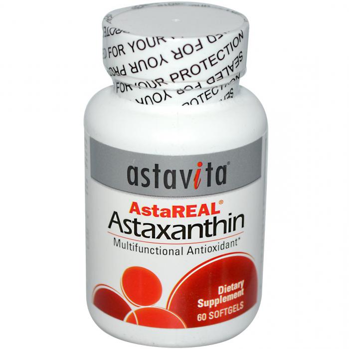 астаксантин в аптеке