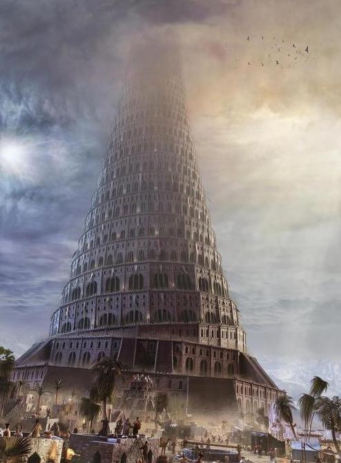 библейский миф о вавилонской башне