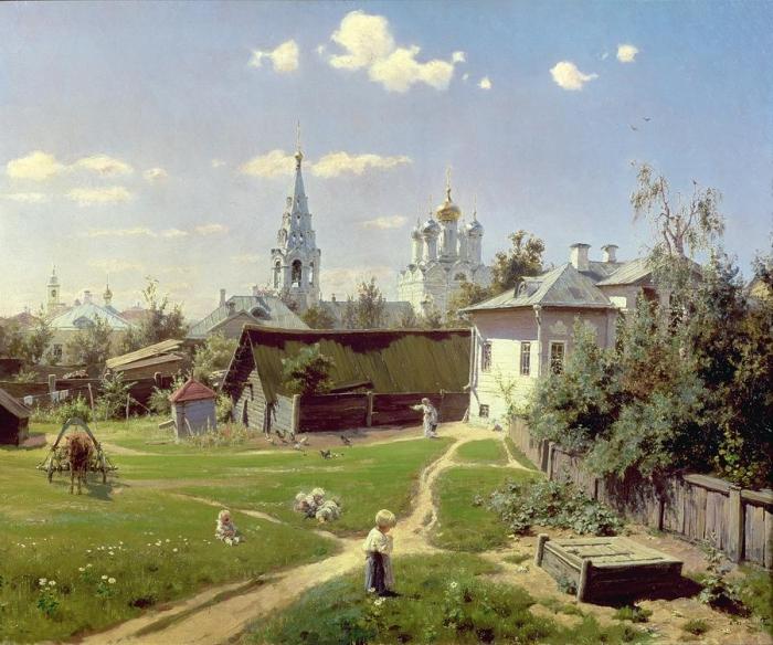 картина московский дворик