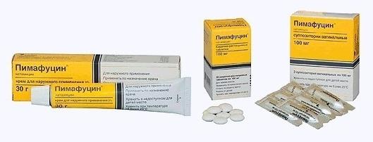 пимафуцин инструкция цена таблетки