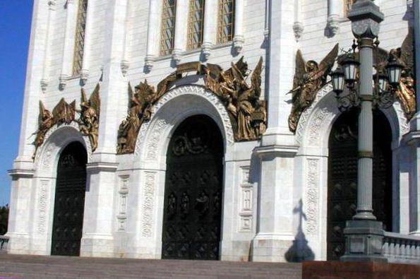 филиал государственной академии славянской культуры