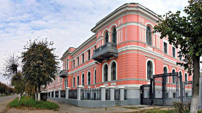 серпуховский историко художественный музей