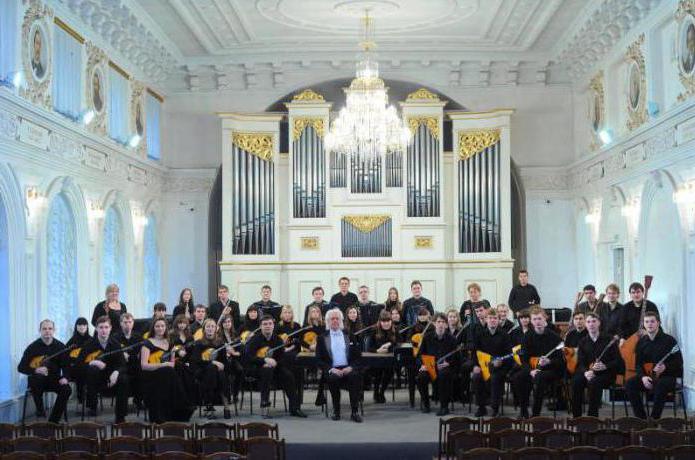 орган в зале нижегородской консерватории