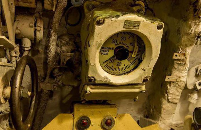 музей подводная лодка с 189 отзывы
