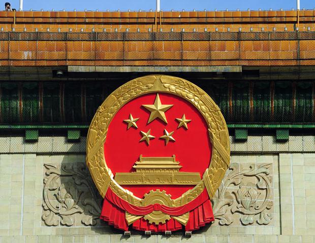 Флаг, герб и гимн Китая